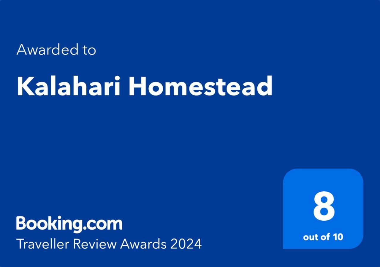 Kalahari Homestead Khemsbok 外观 照片